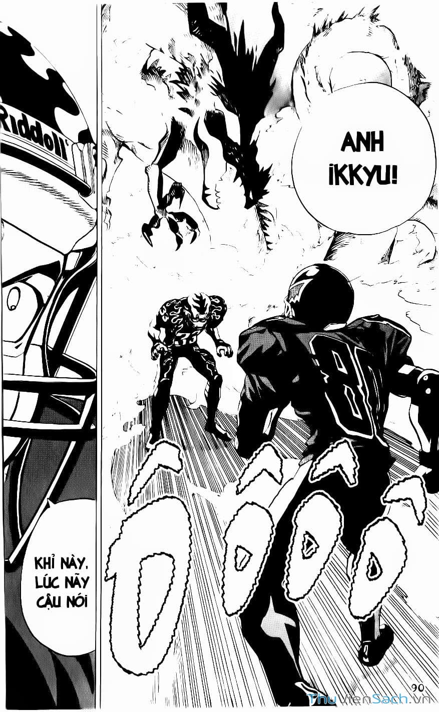 Truyện Tranh Lá Chắn Mắt - Eyeshield 21 trang 6