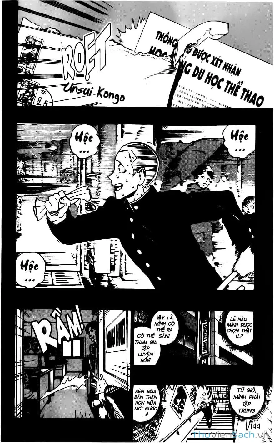 Truyện Tranh Lá Chắn Mắt - Eyeshield 21 trang 6