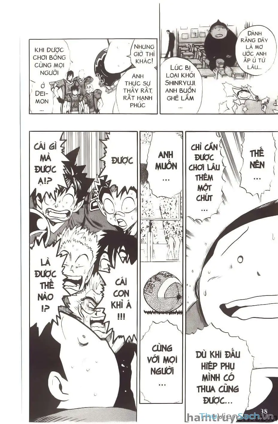 Truyện Tranh Lá Chắn Mắt - Eyeshield 21 trang 6