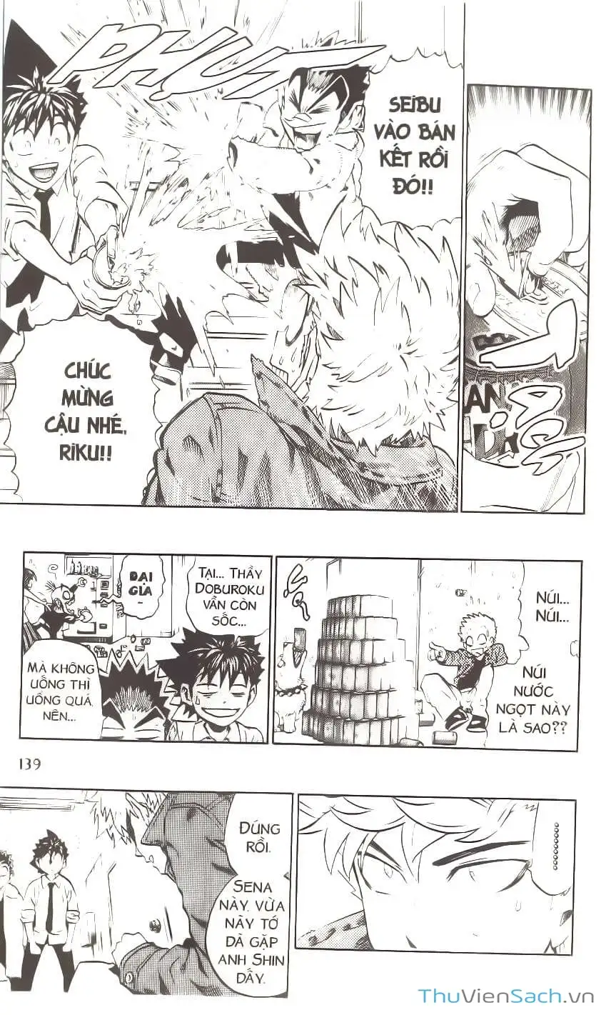 Truyện Tranh Lá Chắn Mắt - Eyeshield 21 trang 6