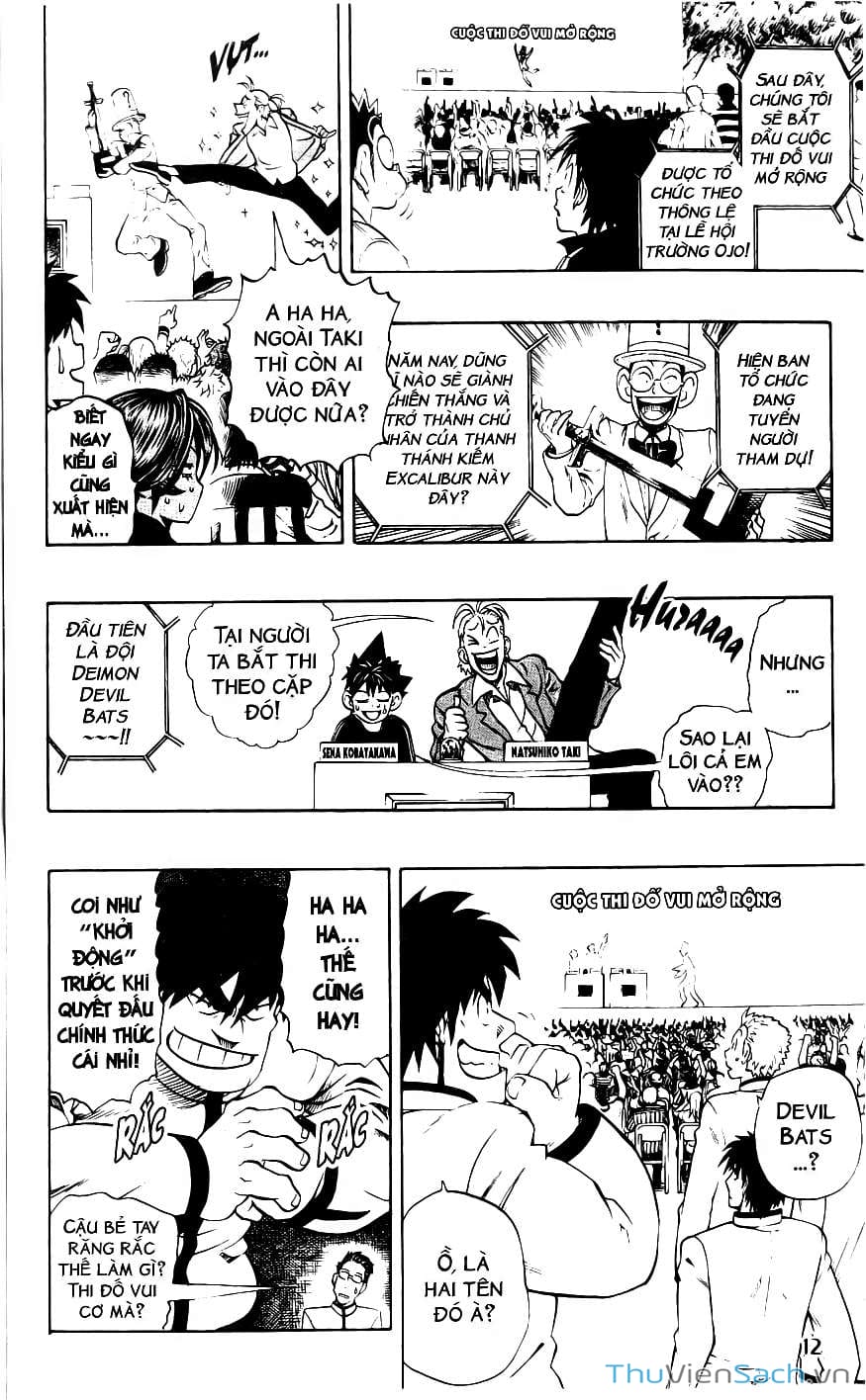 Truyện Tranh Lá Chắn Mắt - Eyeshield 21 trang 6