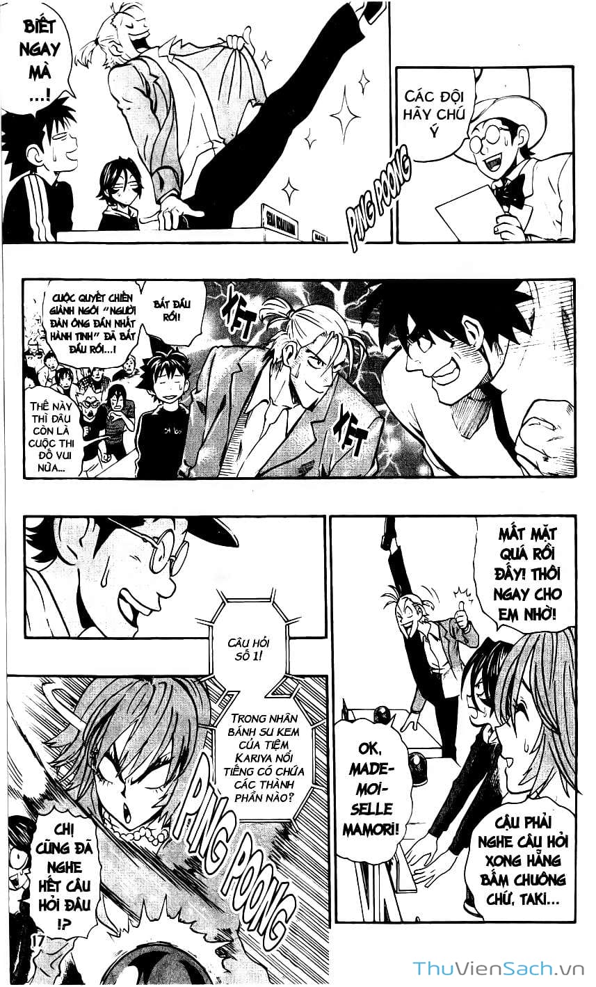 Truyện Tranh Lá Chắn Mắt - Eyeshield 21 trang 6