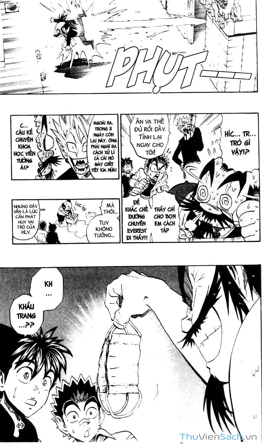 Truyện Tranh Lá Chắn Mắt - Eyeshield 21 trang 6