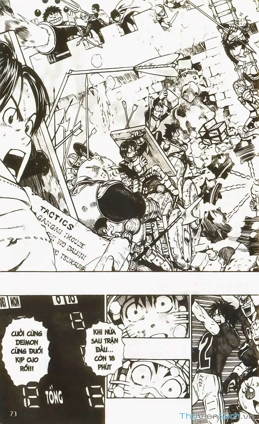 Truyện Tranh Lá Chắn Mắt - Eyeshield 21 trang 6