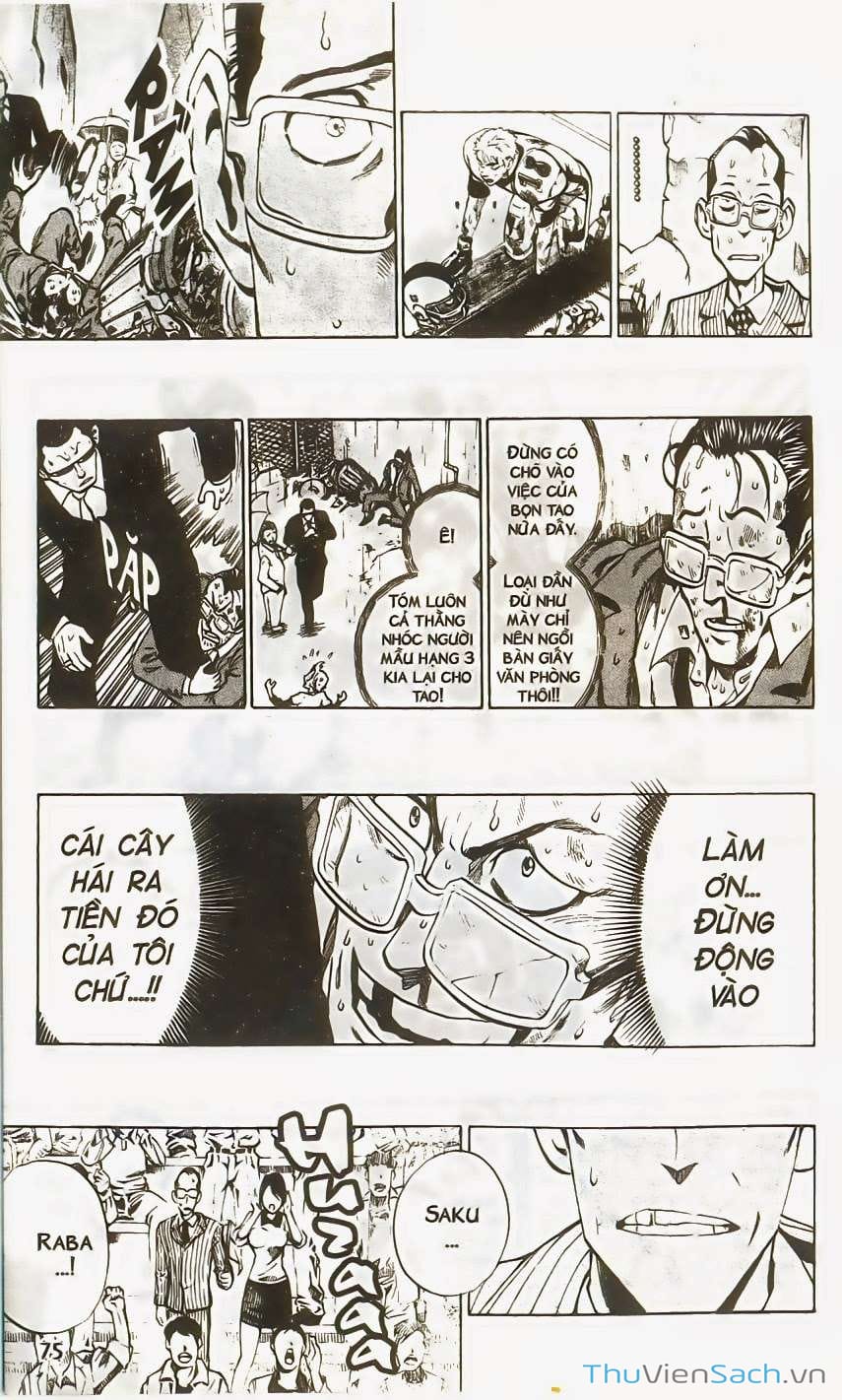 Truyện Tranh Lá Chắn Mắt - Eyeshield 21 trang 6