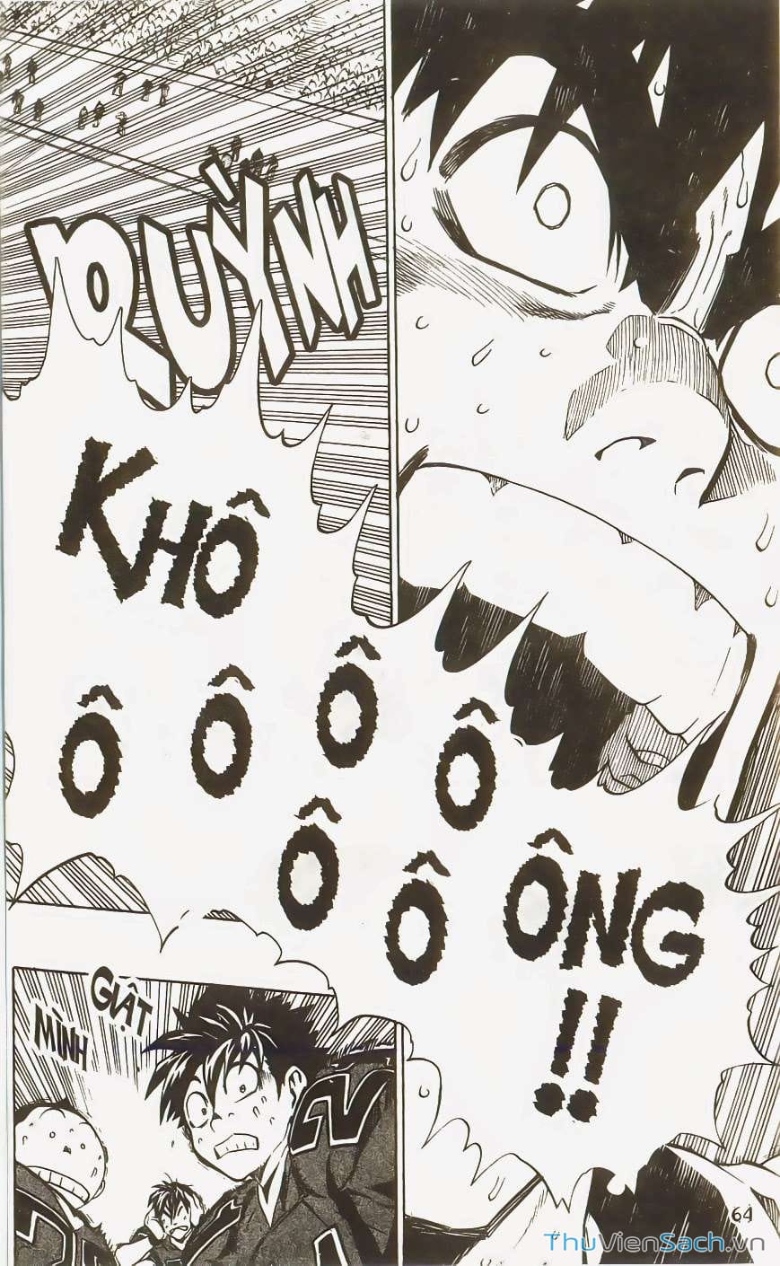 Truyện Tranh Lá Chắn Mắt - Eyeshield 21 trang 6