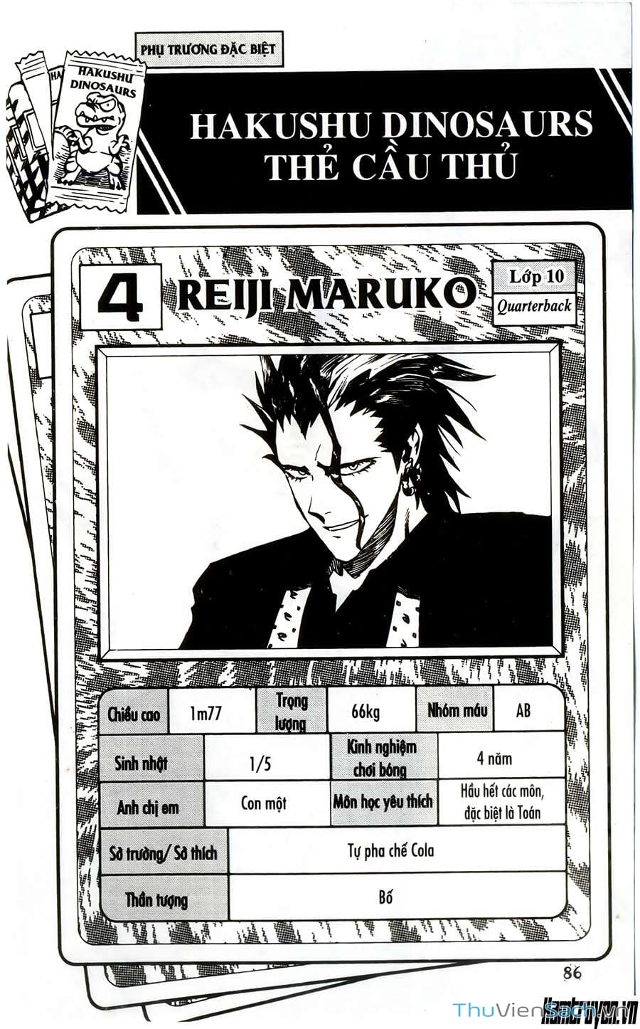 Truyện Tranh Lá Chắn Mắt - Eyeshield 21 trang 6