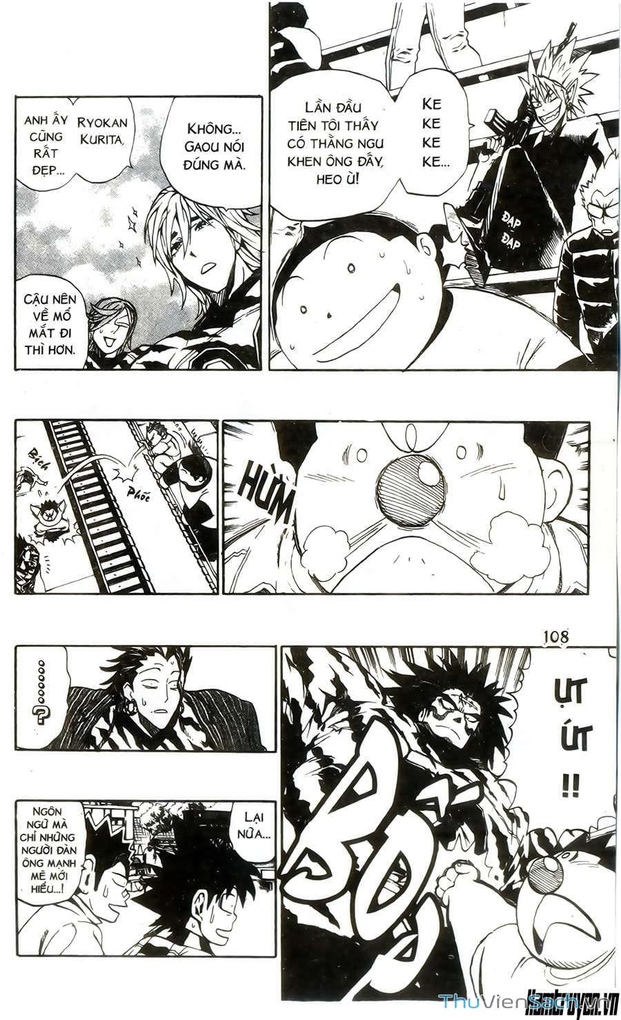 Truyện Tranh Lá Chắn Mắt - Eyeshield 21 trang 6