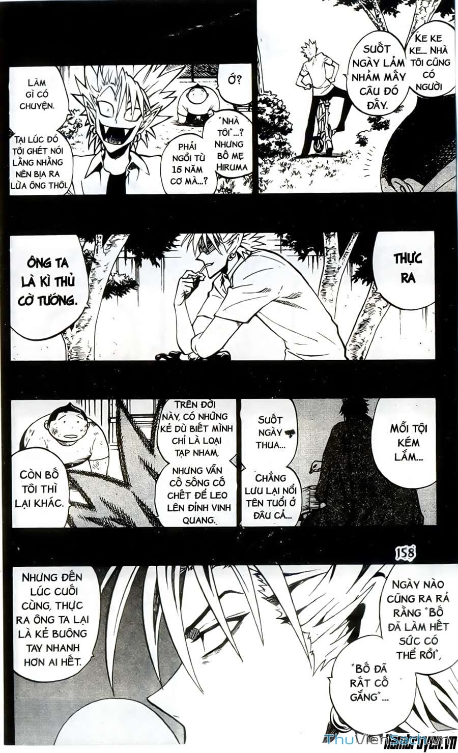 Truyện Tranh Lá Chắn Mắt - Eyeshield 21 trang 6