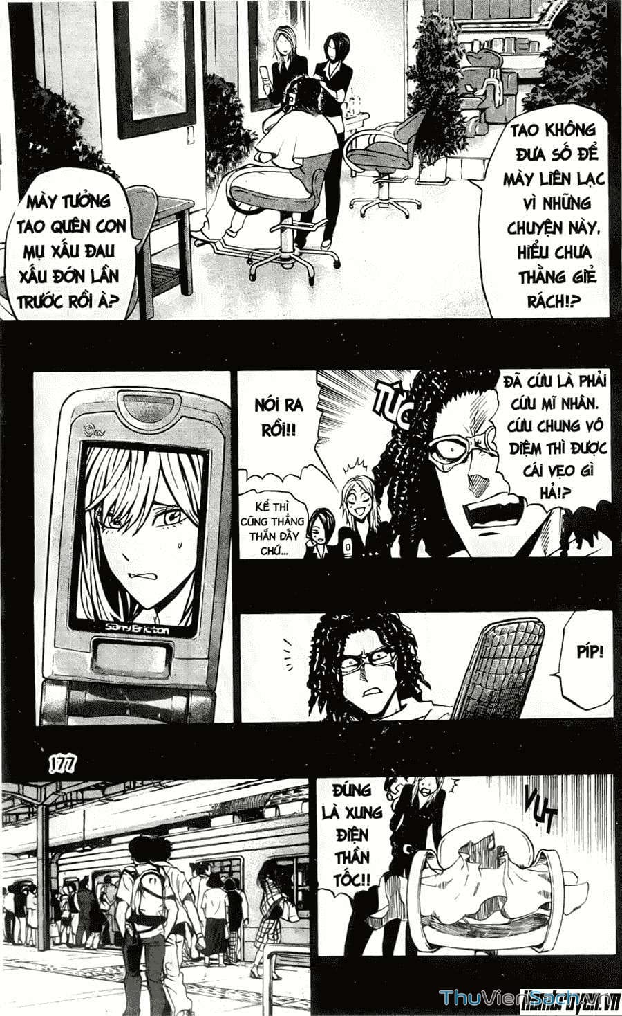 Truyện Tranh Lá Chắn Mắt - Eyeshield 21 trang 6