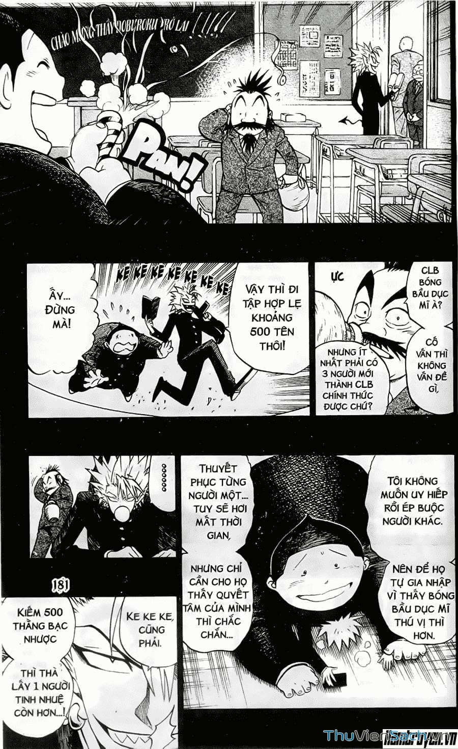 Truyện Tranh Lá Chắn Mắt - Eyeshield 21 trang 6