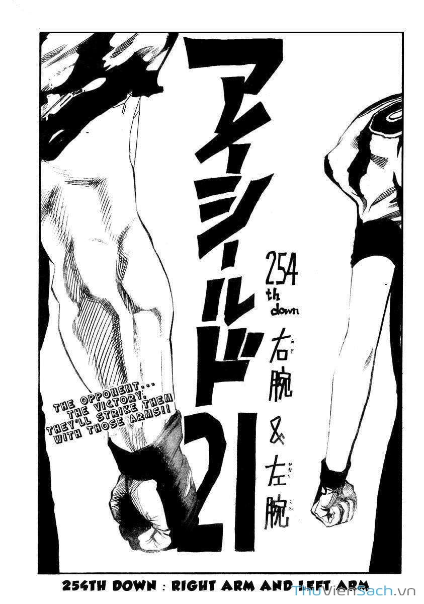 Truyện Tranh Lá Chắn Mắt - Eyeshield 21 trang 6