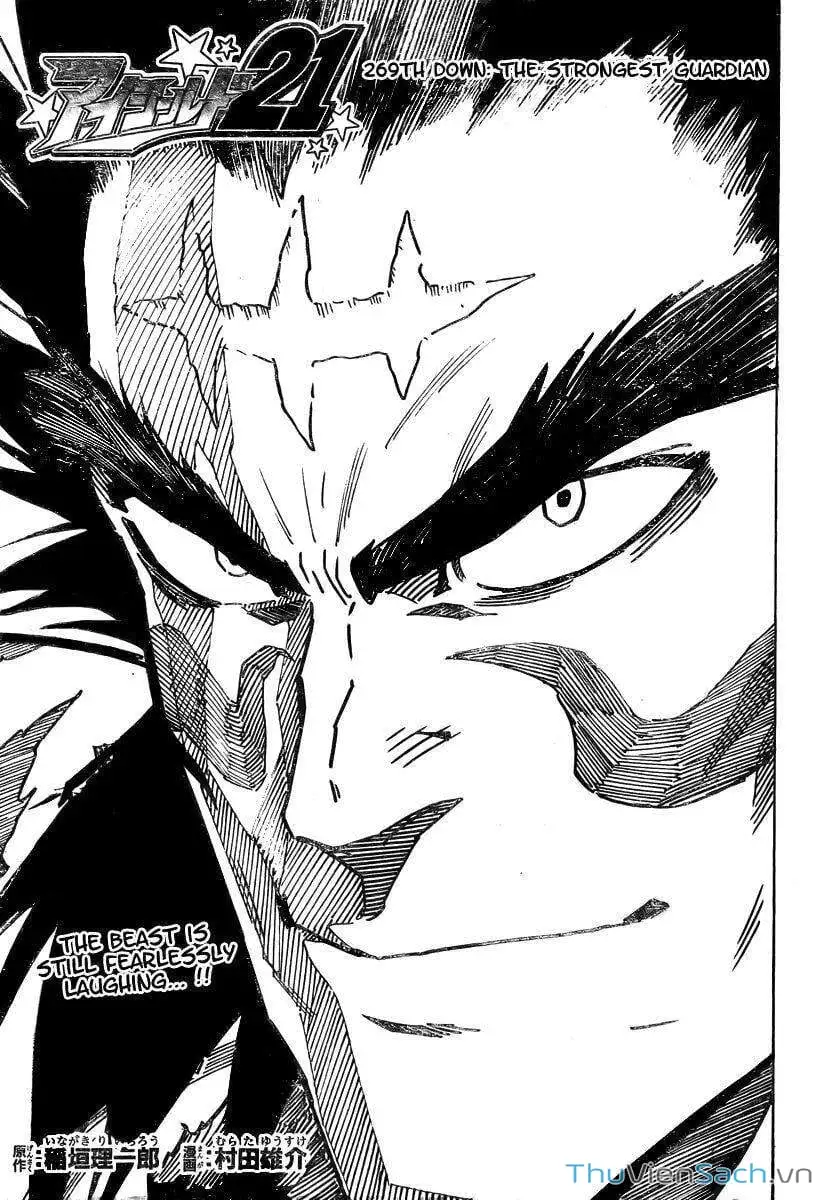 Truyện Tranh Lá Chắn Mắt - Eyeshield 21 trang 6