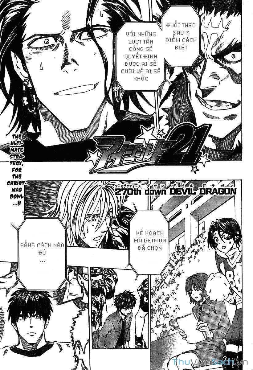 Truyện Tranh Lá Chắn Mắt - Eyeshield 21 trang 6