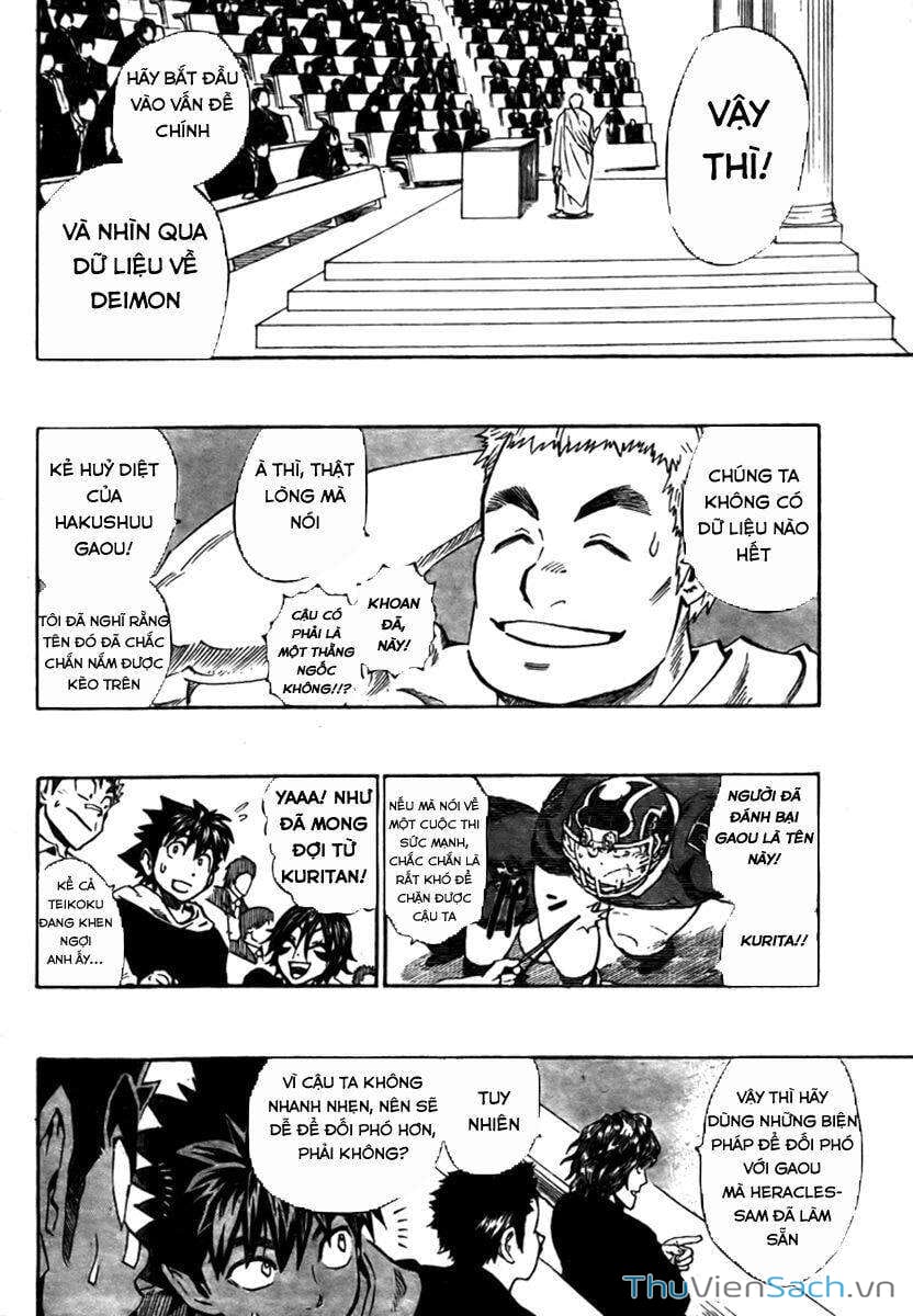 Truyện Tranh Lá Chắn Mắt - Eyeshield 21 trang 6