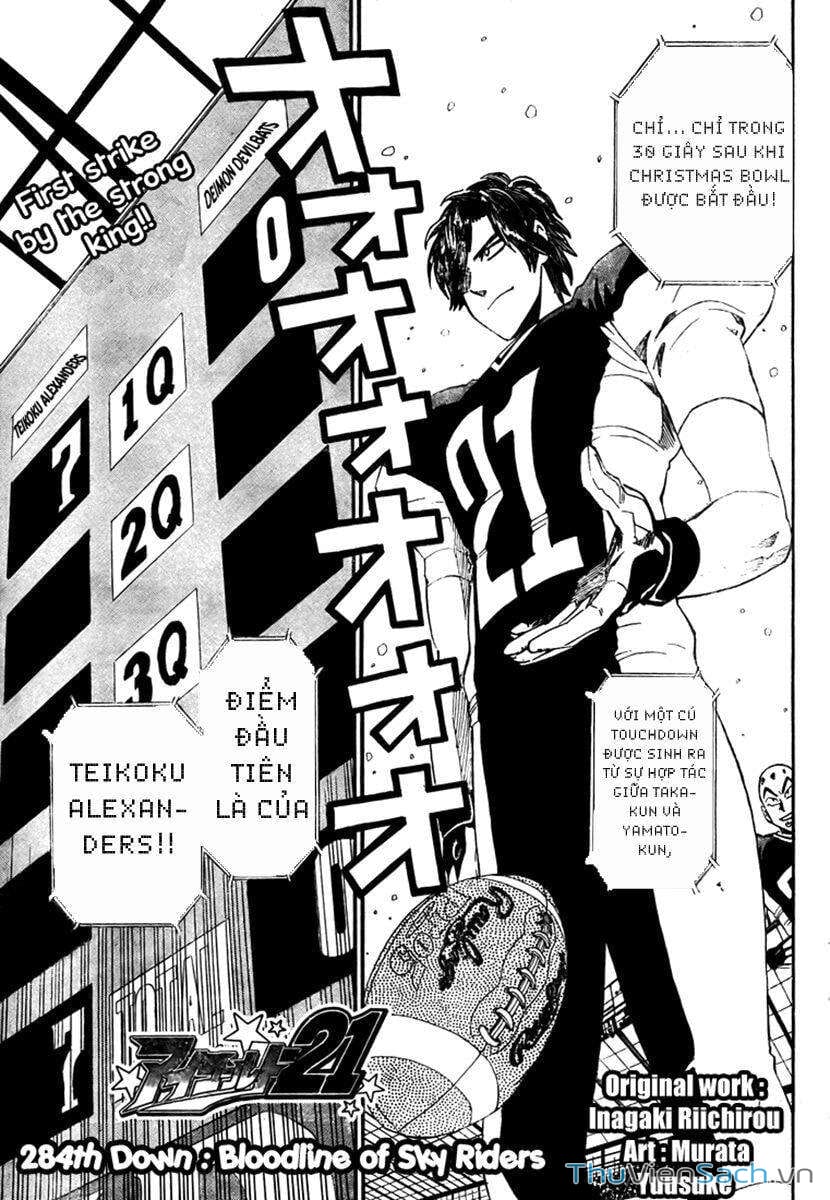 Truyện Tranh Lá Chắn Mắt - Eyeshield 21 trang 6