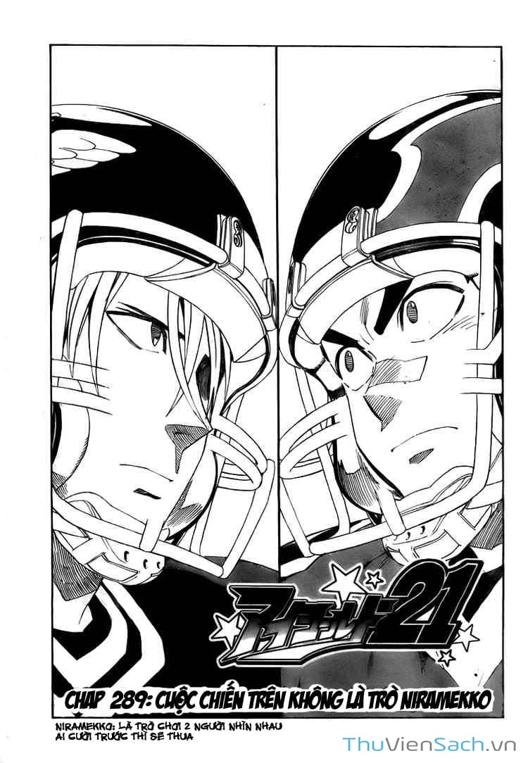 Truyện Tranh Lá Chắn Mắt - Eyeshield 21 trang 6