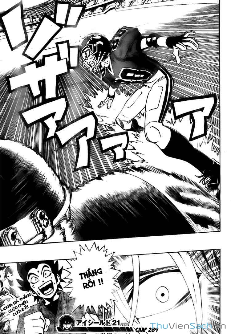 Truyện Tranh Lá Chắn Mắt - Eyeshield 21 trang 6
