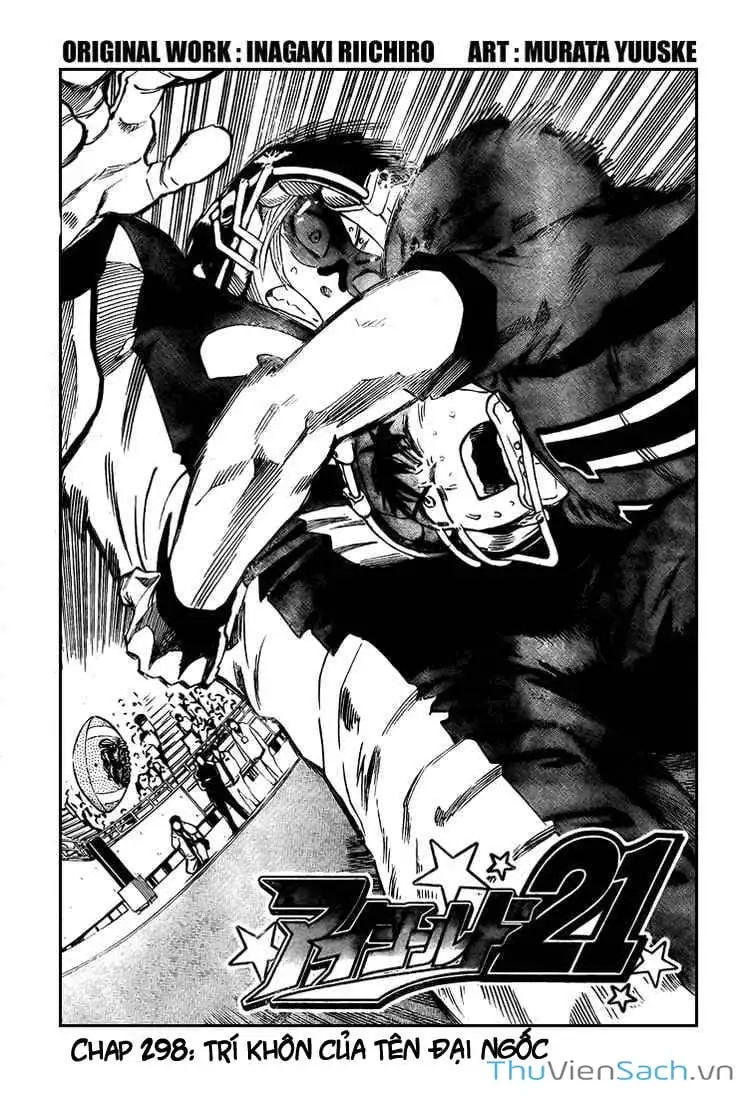 Truyện Tranh Lá Chắn Mắt - Eyeshield 21 trang 6