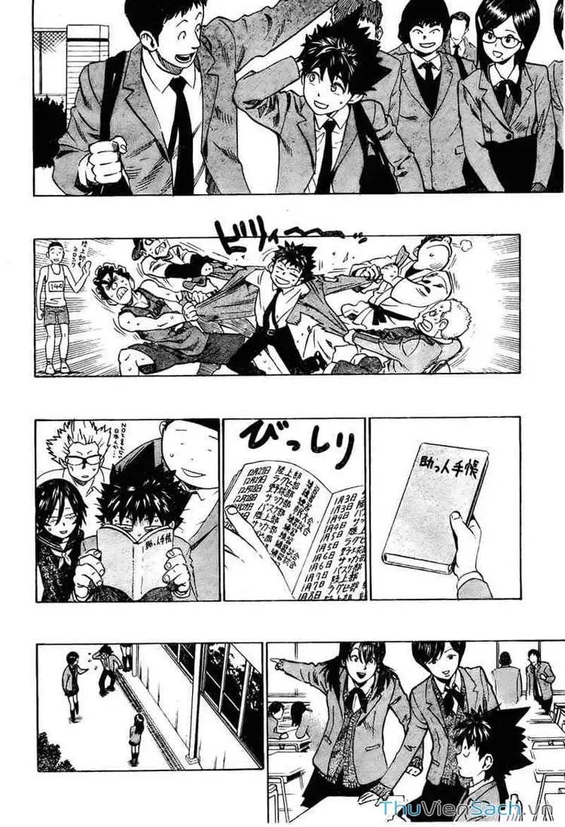 Truyện Tranh Lá Chắn Mắt - Eyeshield 21 trang 6