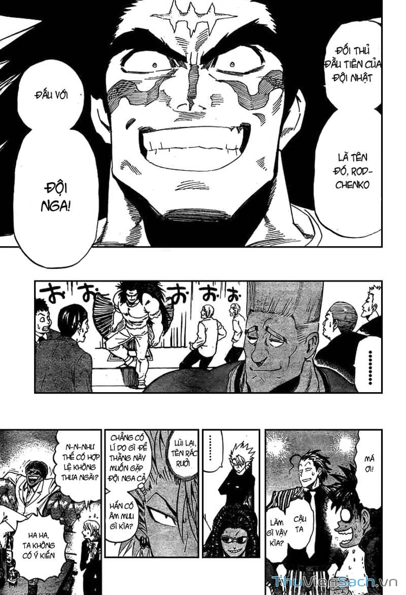 Truyện Tranh Lá Chắn Mắt - Eyeshield 21 trang 6