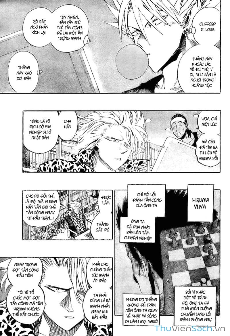 Truyện Tranh Lá Chắn Mắt - Eyeshield 21 trang 6