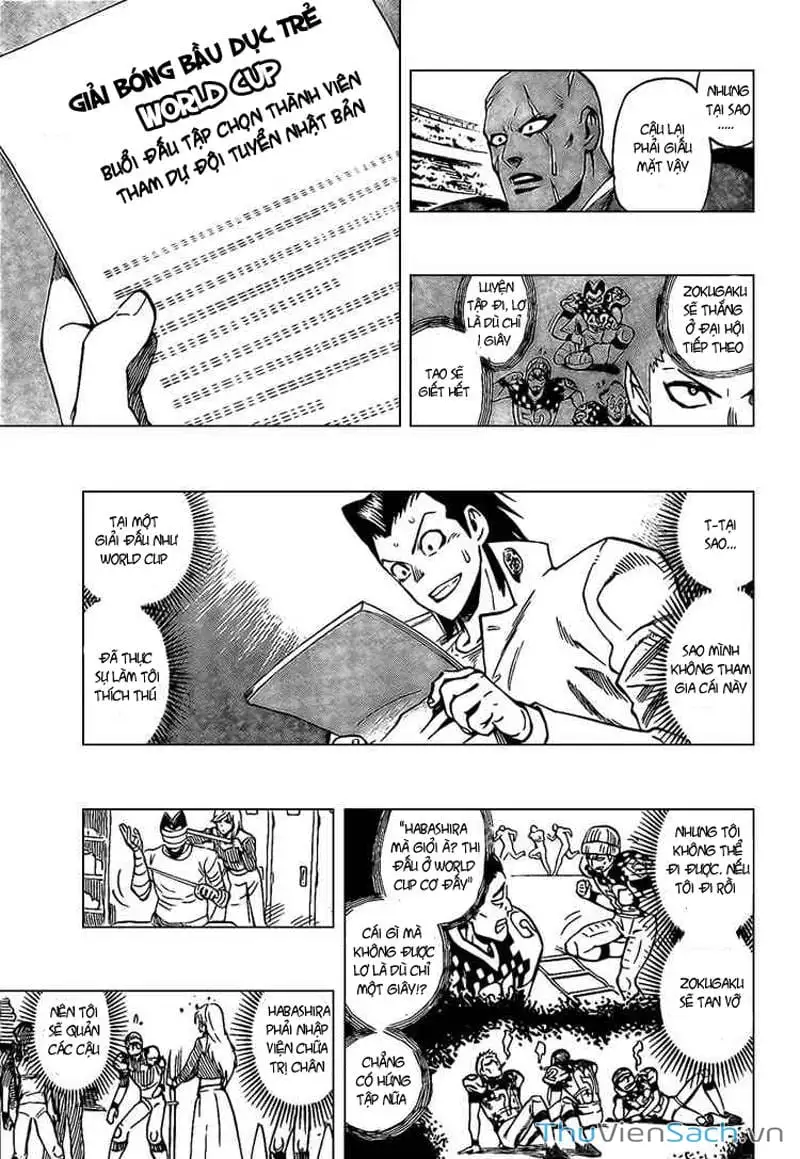 Truyện Tranh Lá Chắn Mắt - Eyeshield 21 trang 6