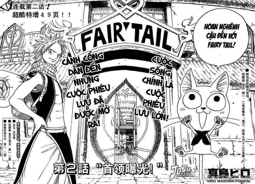 Truyện Tranh Hội Pháp Sư - Fairy Tail trang 71