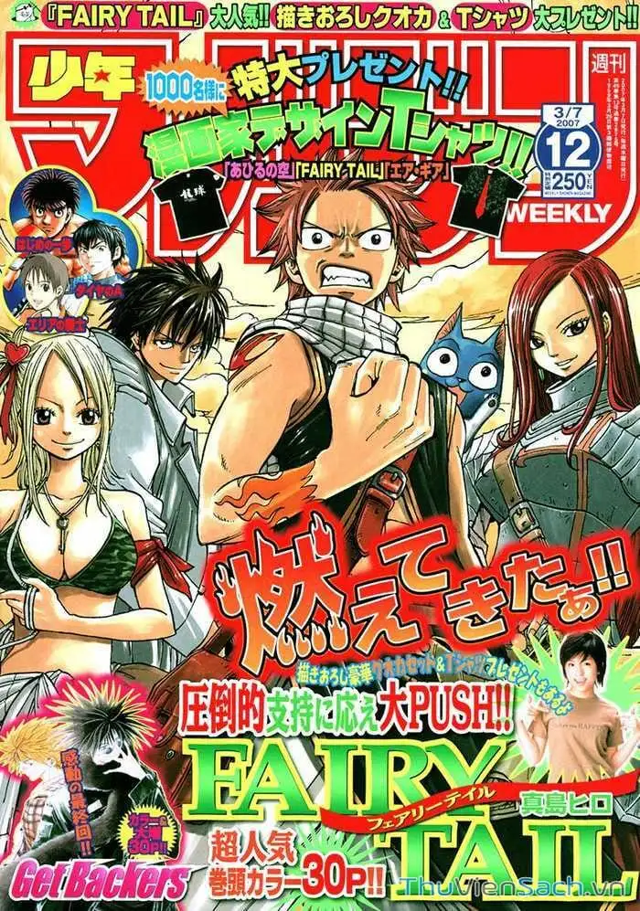 Truyện Tranh Hội Pháp Sư - Fairy Tail trang 2