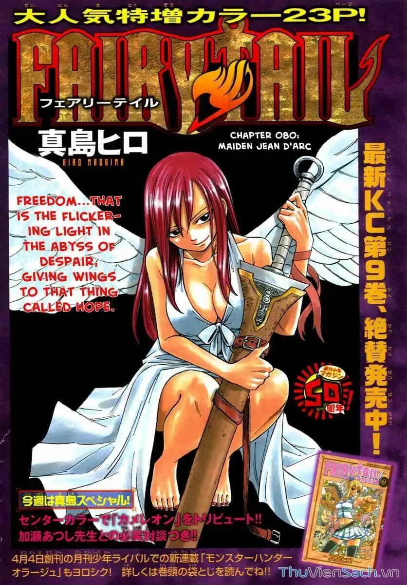 Truyện Tranh Hội Pháp Sư - Fairy Tail trang 2