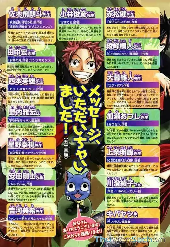 Truyện Tranh Hội Pháp Sư - Fairy Tail trang 2