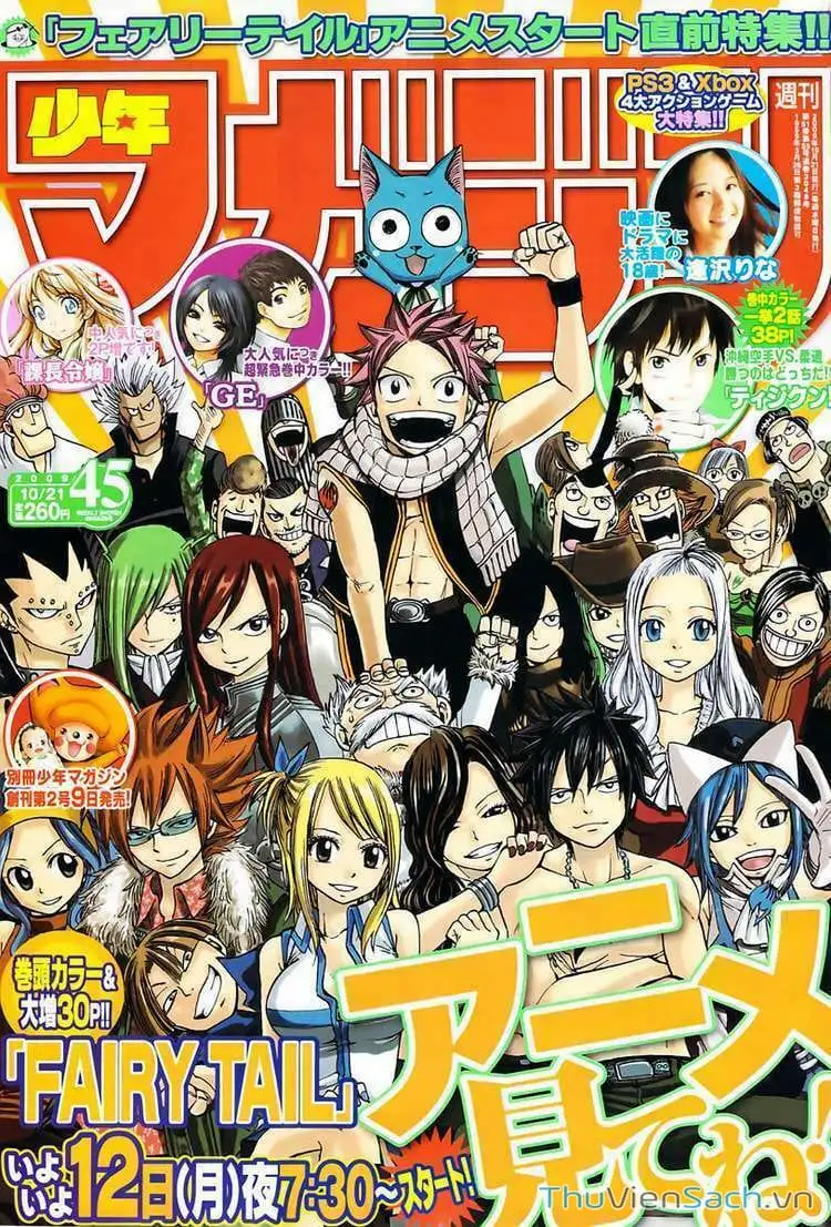 Truyện Tranh Hội Pháp Sư - Fairy Tail trang 2