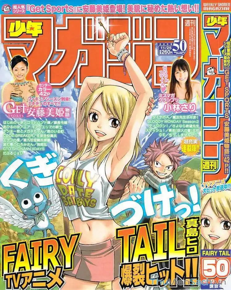 Truyện Tranh Hội Pháp Sư - Fairy Tail trang 2