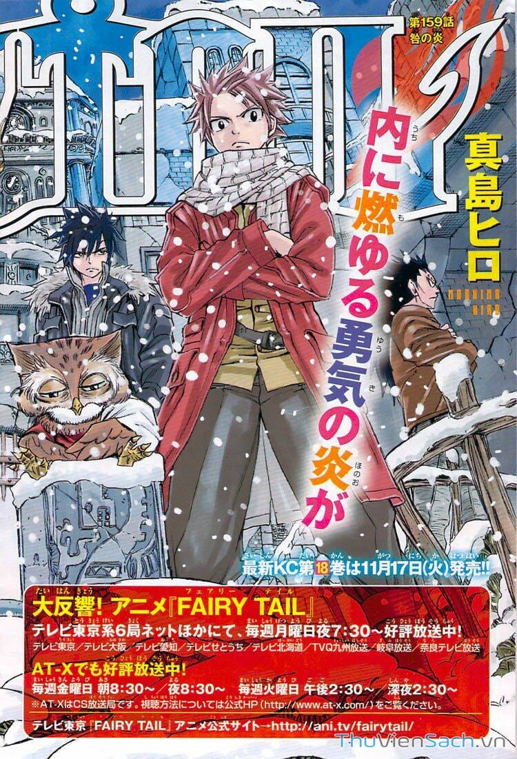 Truyện Tranh Hội Pháp Sư - Fairy Tail trang 3352