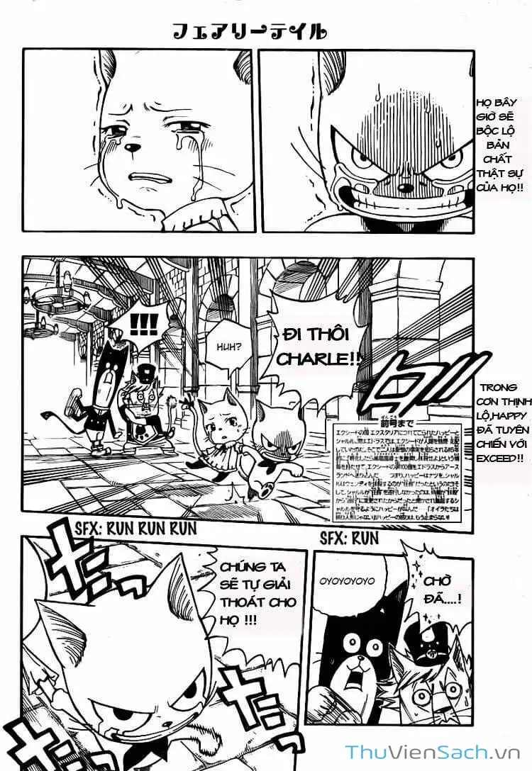 Truyện Tranh Hội Pháp Sư - Fairy Tail trang 2
