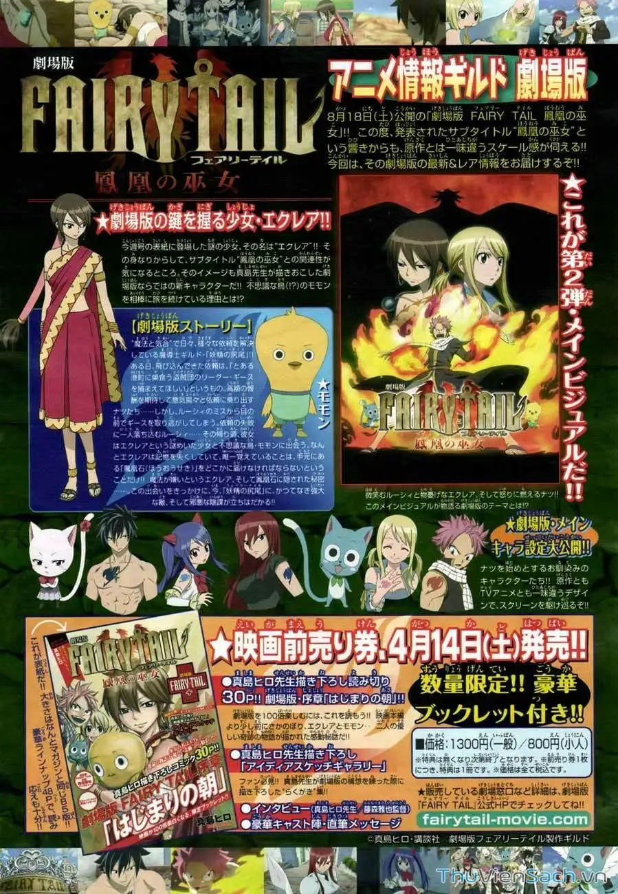 Truyện Tranh Hội Pháp Sư - Fairy Tail trang 2