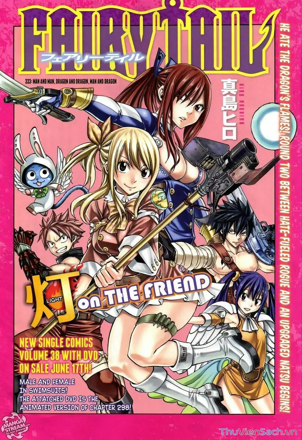 Truyện Tranh Hội Pháp Sư - Fairy Tail trang 2