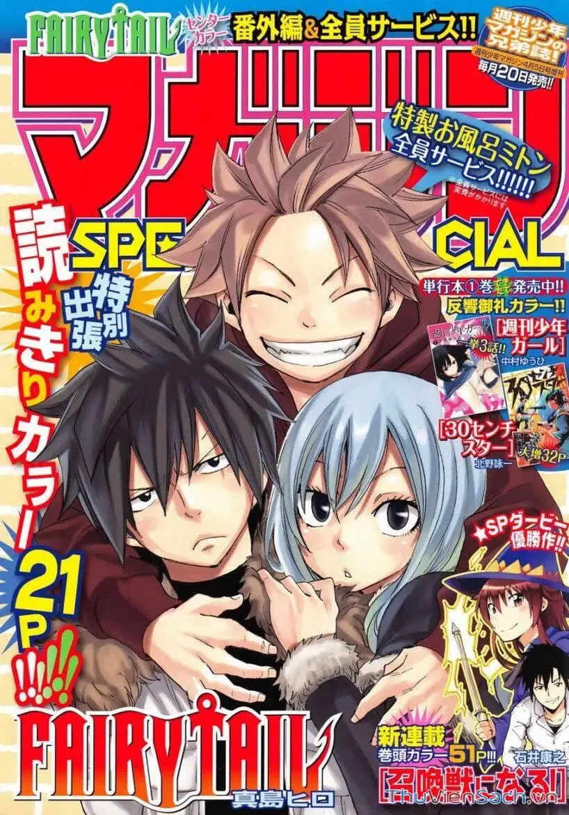 Truyện Tranh Hội Pháp Sư - Fairy Tail trang 2