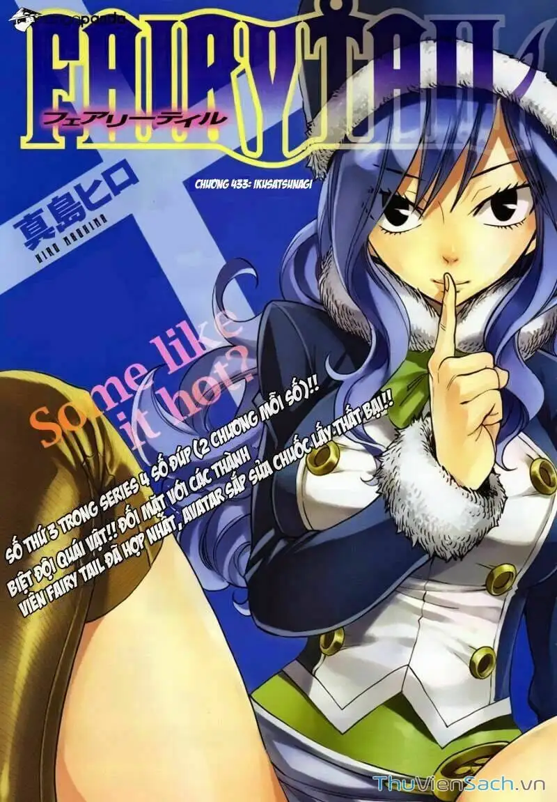 Truyện Tranh Hội Pháp Sư - Fairy Tail trang 2