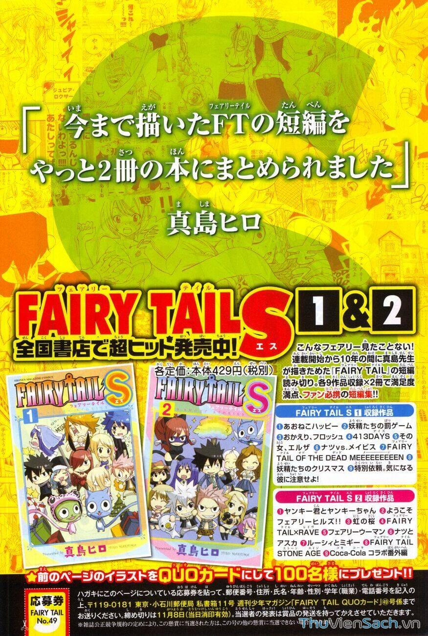 Truyện Tranh Hội Pháp Sư - Fairy Tail trang 2