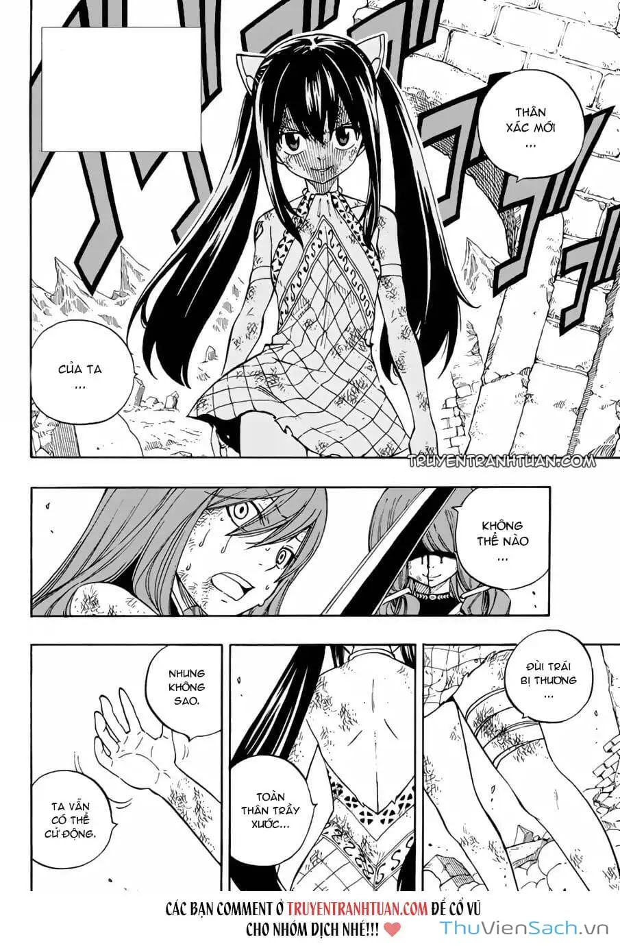 Truyện Tranh Hội Pháp Sư - Fairy Tail trang 2