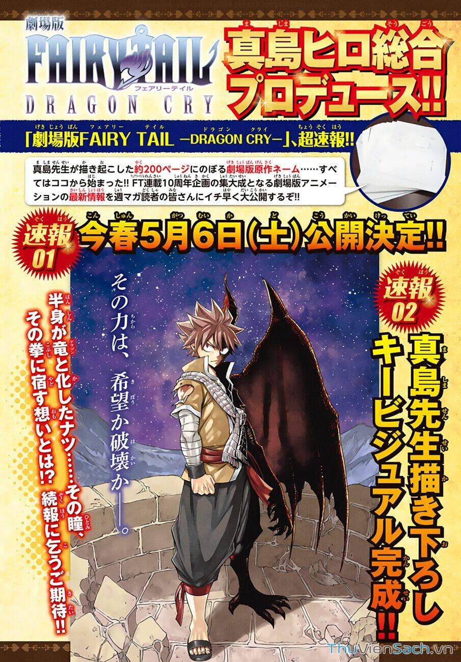 Truyện Tranh Hội Pháp Sư - Fairy Tail trang 2