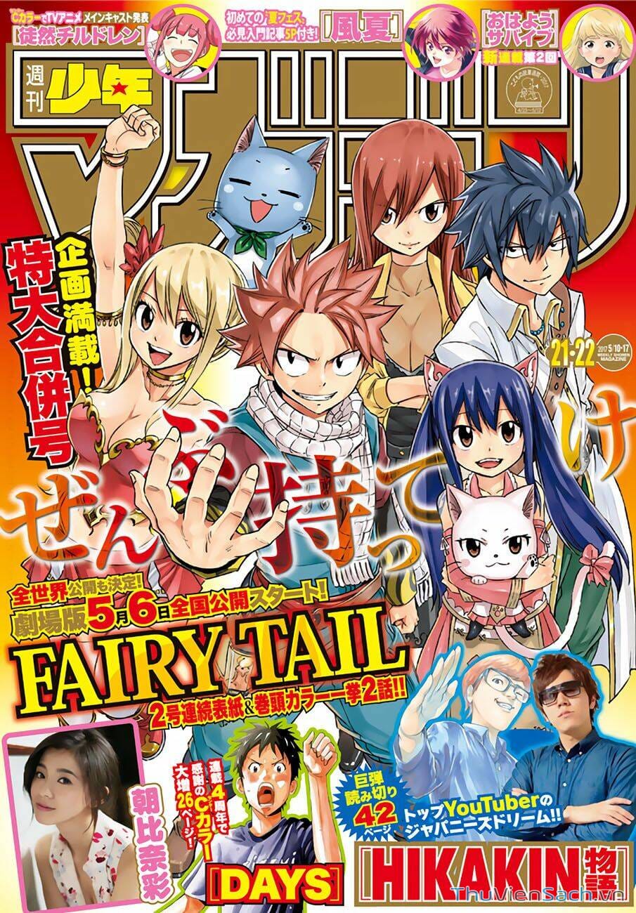 Truyện Tranh Hội Pháp Sư - Fairy Tail trang 2