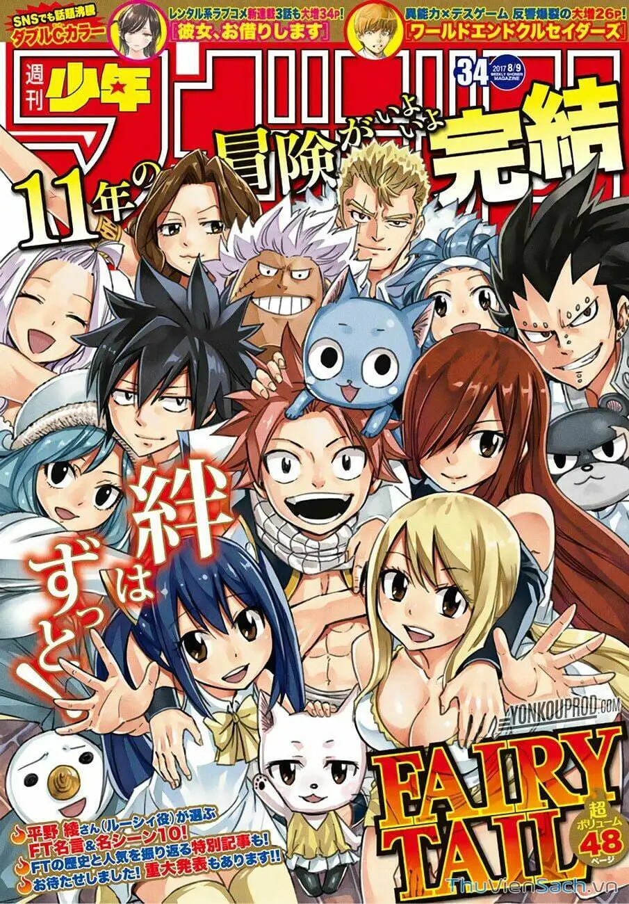 Truyện Tranh Hội Pháp Sư - Fairy Tail trang 2