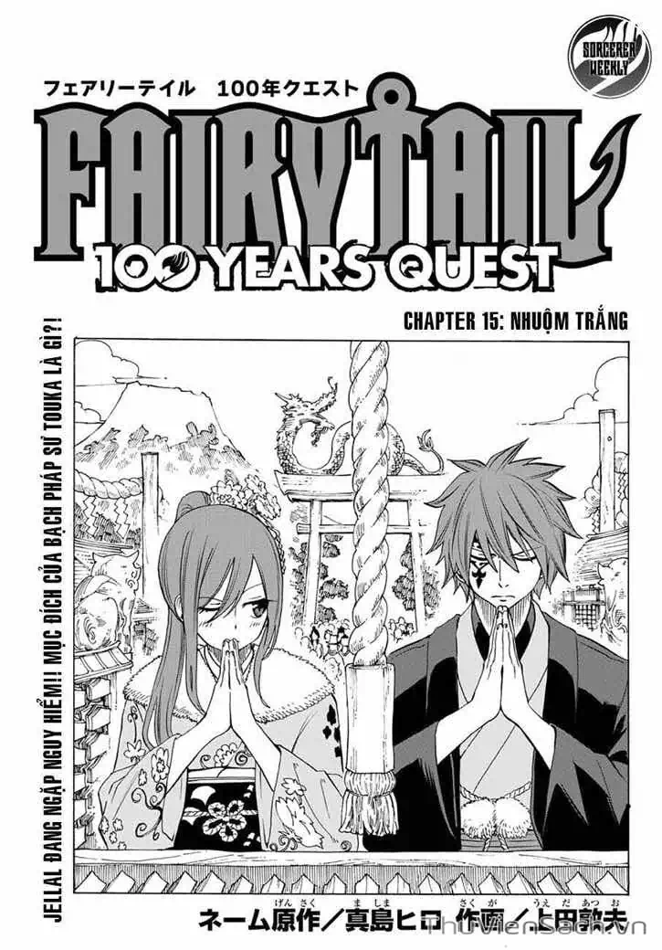 Truyện Tranh Fairy Tail - Hội Pháp Sư Nhiệm Vụ Trăm Năm trang 2