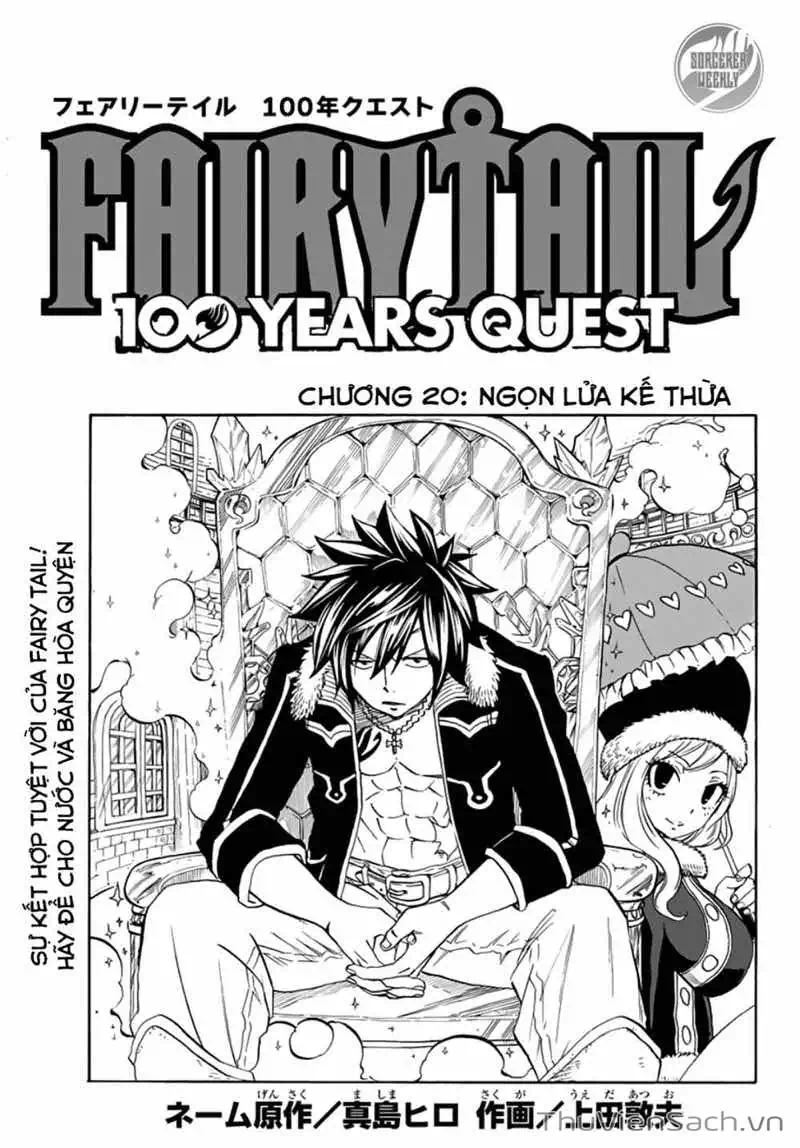 Truyện Tranh Fairy Tail - Hội Pháp Sư Nhiệm Vụ Trăm Năm trang 2