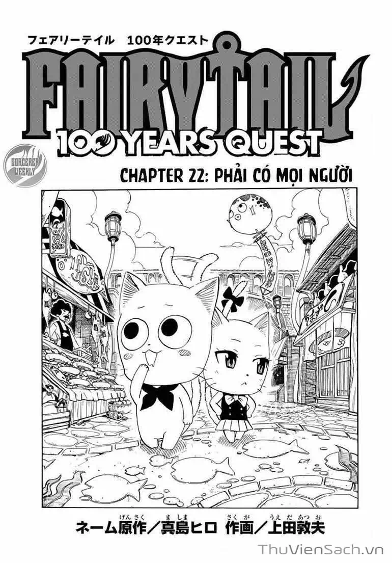 Truyện Tranh Fairy Tail - Hội Pháp Sư Nhiệm Vụ Trăm Năm trang 2
