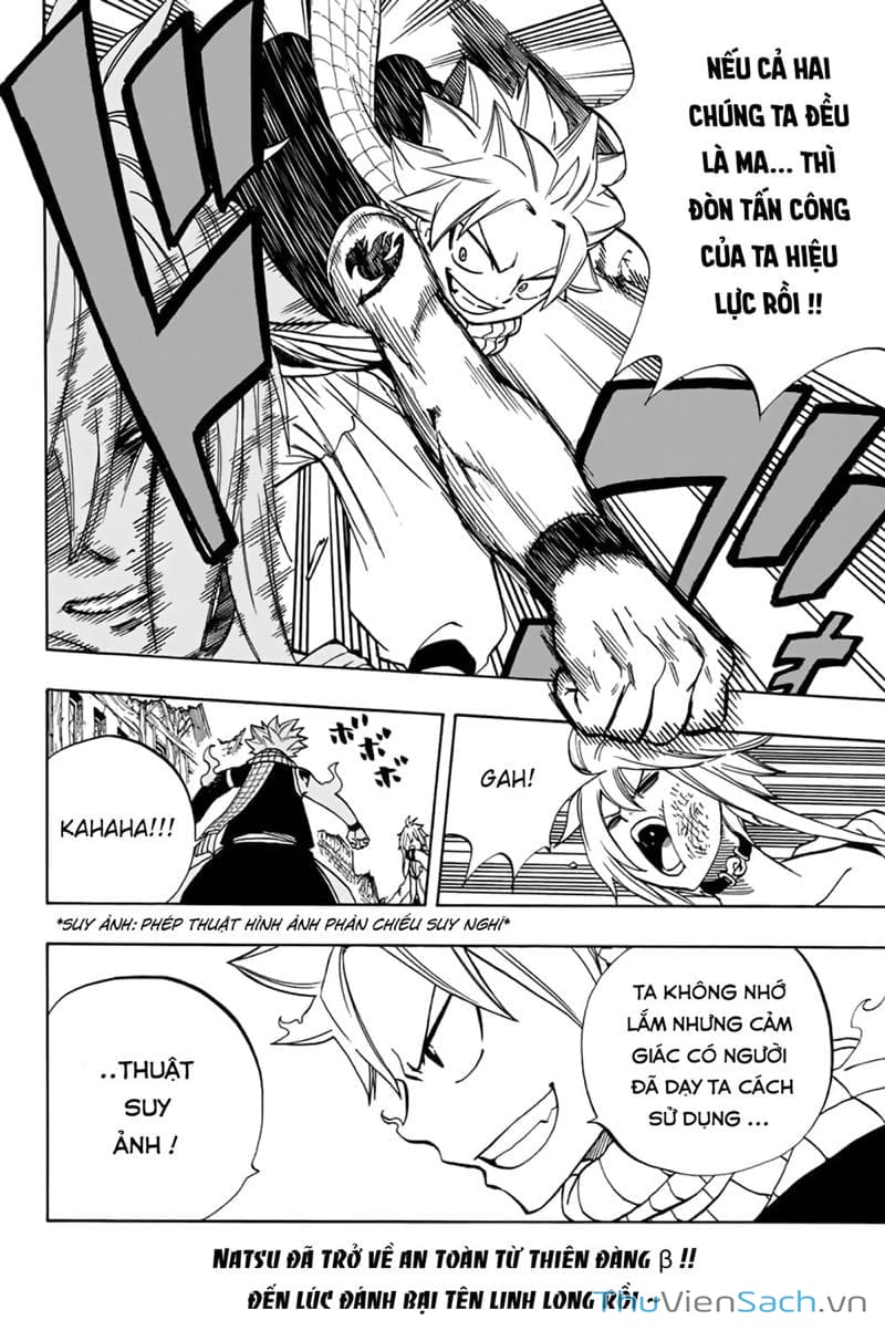 Truyện Tranh Fairy Tail - Hội Pháp Sư Nhiệm Vụ Trăm Năm trang 2