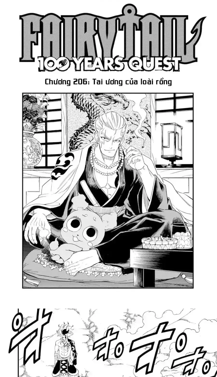 Truyện Tranh Fairy Tail - Hội Pháp Sư Nhiệm Vụ Trăm Năm trang 2