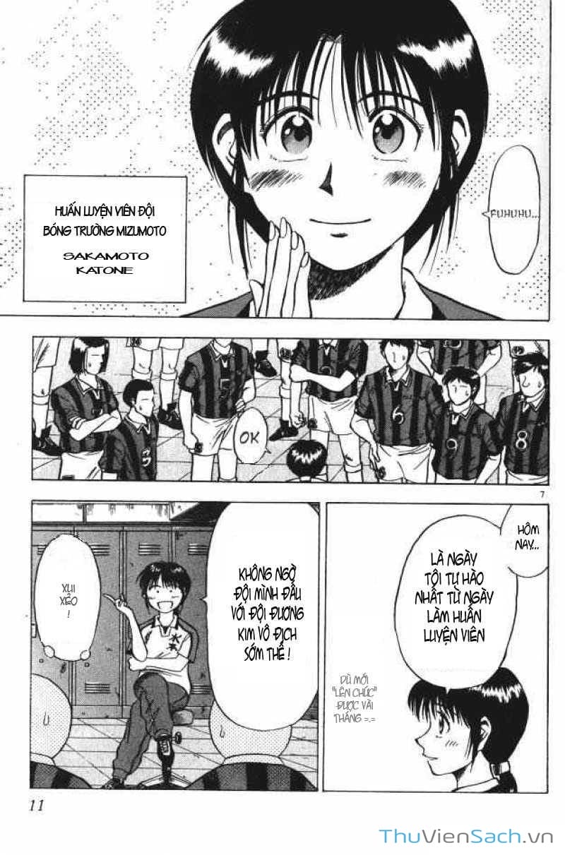 Truyện Tranh Vũ Điệu Trên Sân Cỏ - Fantasista trang 2